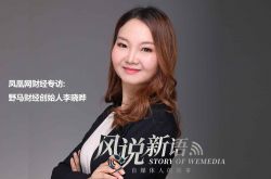 10分钟科普!钦州工厂集中在哪个区_哔哩哔哩