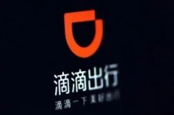 详细教程!安康市工厂咨询电话号码_哔哩哔哩-2
