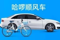 8分钟教程!绍兴市公司名录_哔哩哔哩-2